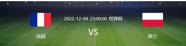 1月14日，官方释出“最小的家”特辑，展现易烊千玺、陈哈琳饰演的“景氏兄妹”银幕背后的故事，在文牧野导演的加持下，共同塑造出一段感人至深的现实主义兄妹情：妹妹作为景浩唯一的亲人，即意味着家的存在，这是景浩以爱奋斗守护的原始动力